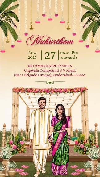 Online Wedding Invitation Template Download Pdf