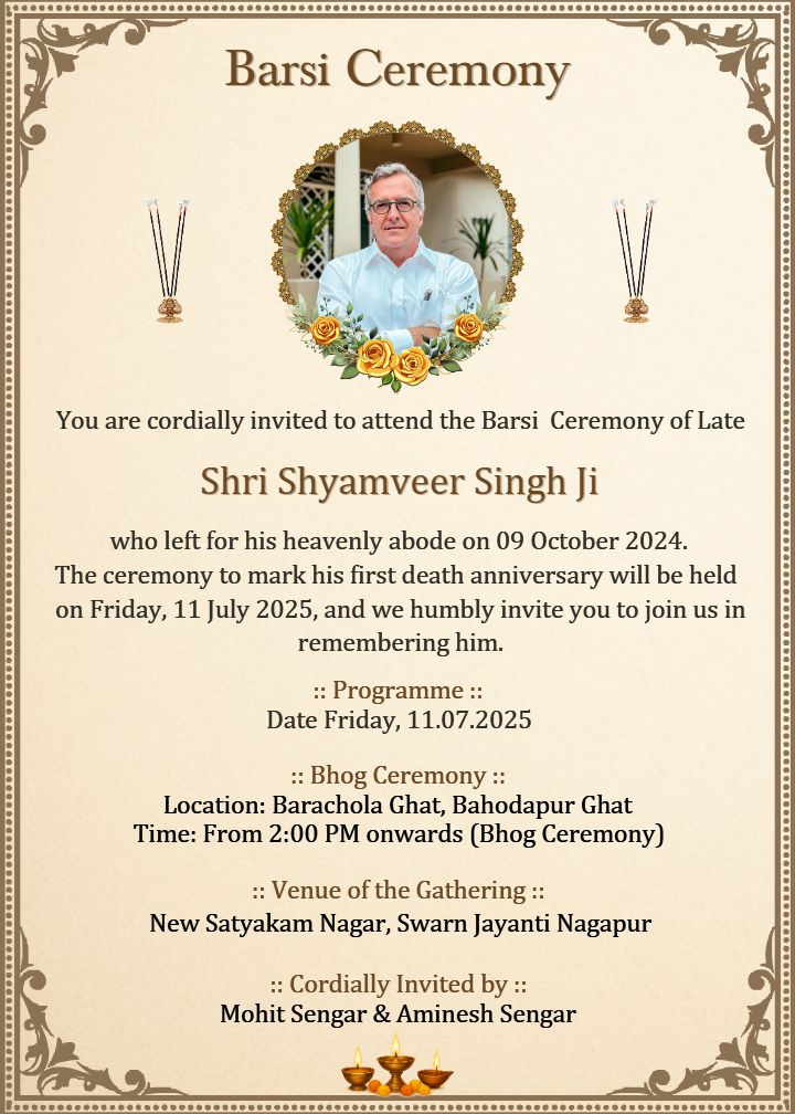 Traditional Border Barsi Ceremony Invitation Card in English