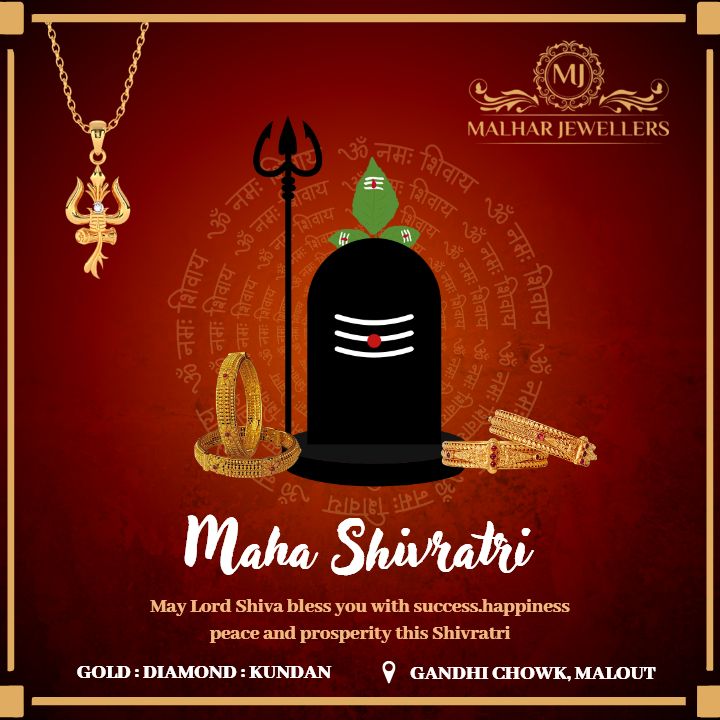Colorful Maha Shivratri Poster