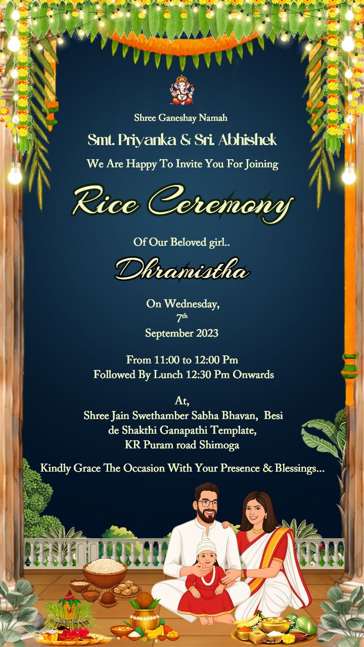 Rice Ceremony Invitation Template with Lights Theme