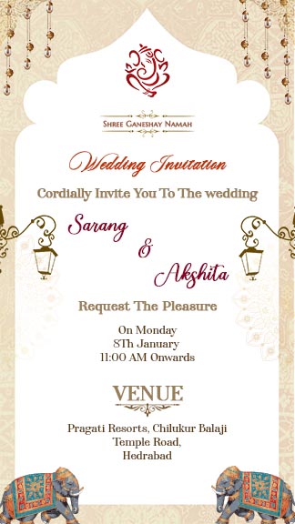 Heartfelt Wedding Invitation Card