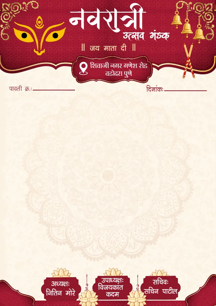 Garba Letterhead Design for Festive Navratri Group Notes