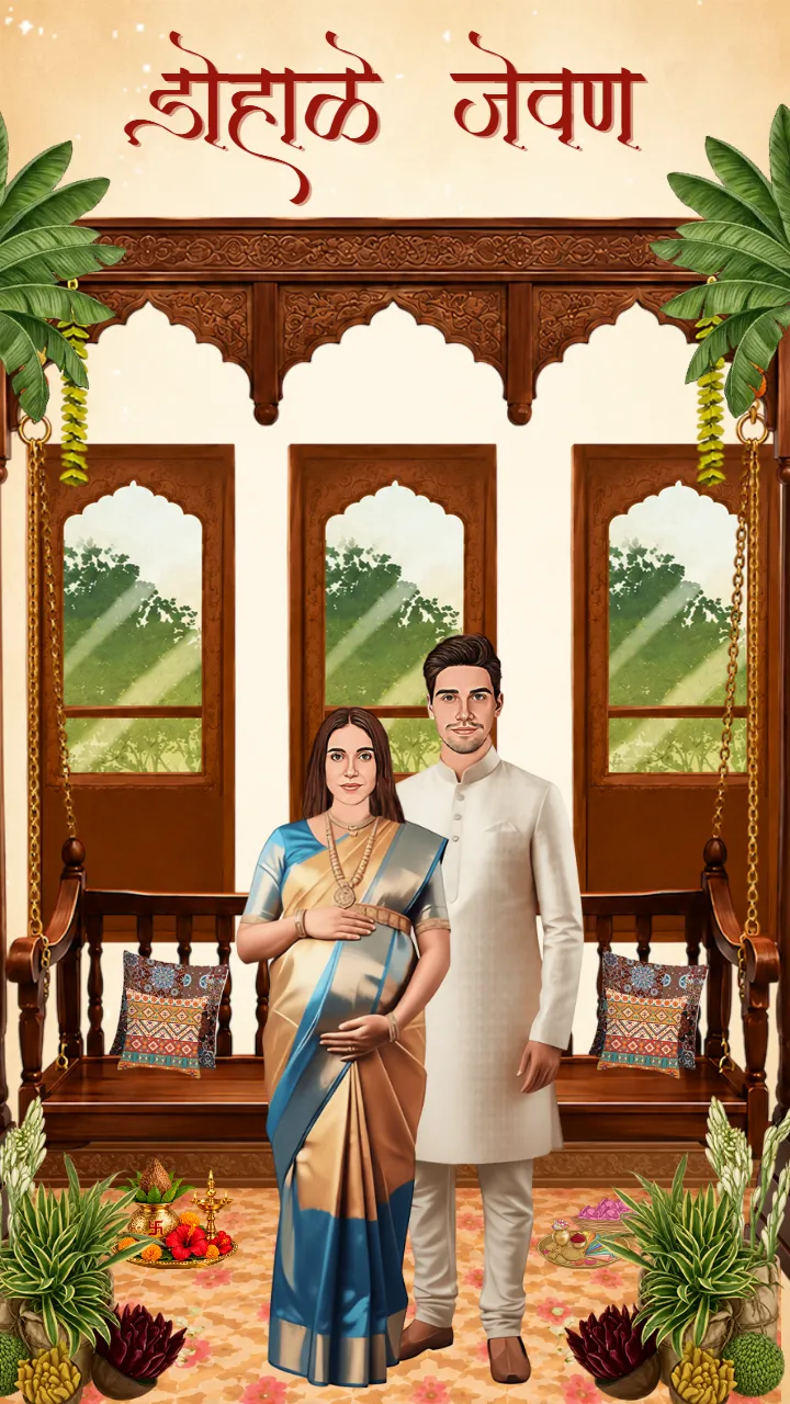 Godh Bharai Invitation Video with Royal Indian Theme