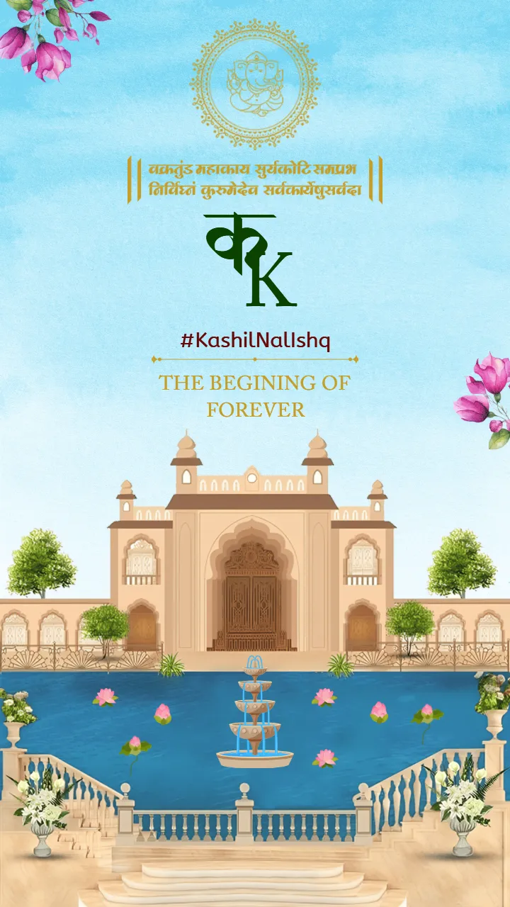 Wedding Invitation Card for Grand Royal Indian Weddings