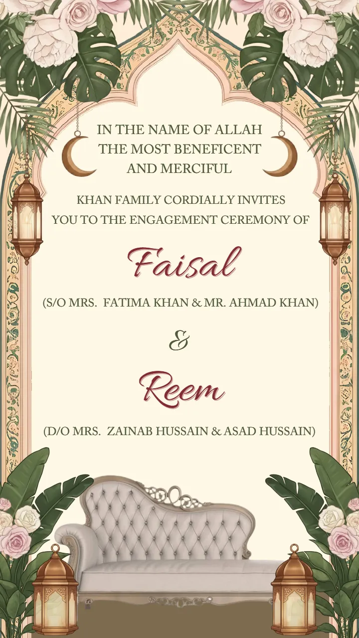 Islamic Engagement Invitation Card with Green Gold Elegance
