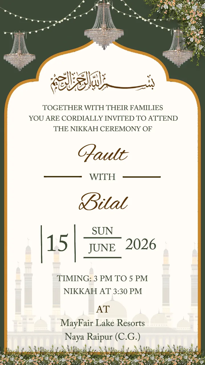 Muslim Wedding Invitation Card Minimal Luxury Design
