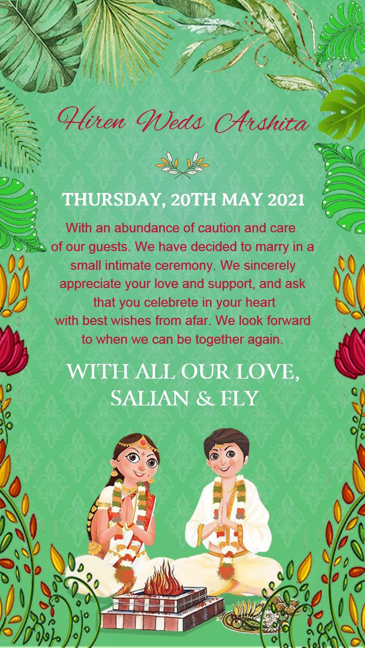 South Indian Wedding Invitation Template With Nature Theme