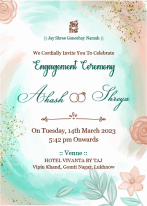 New Engagement Ceremony Invitation Card