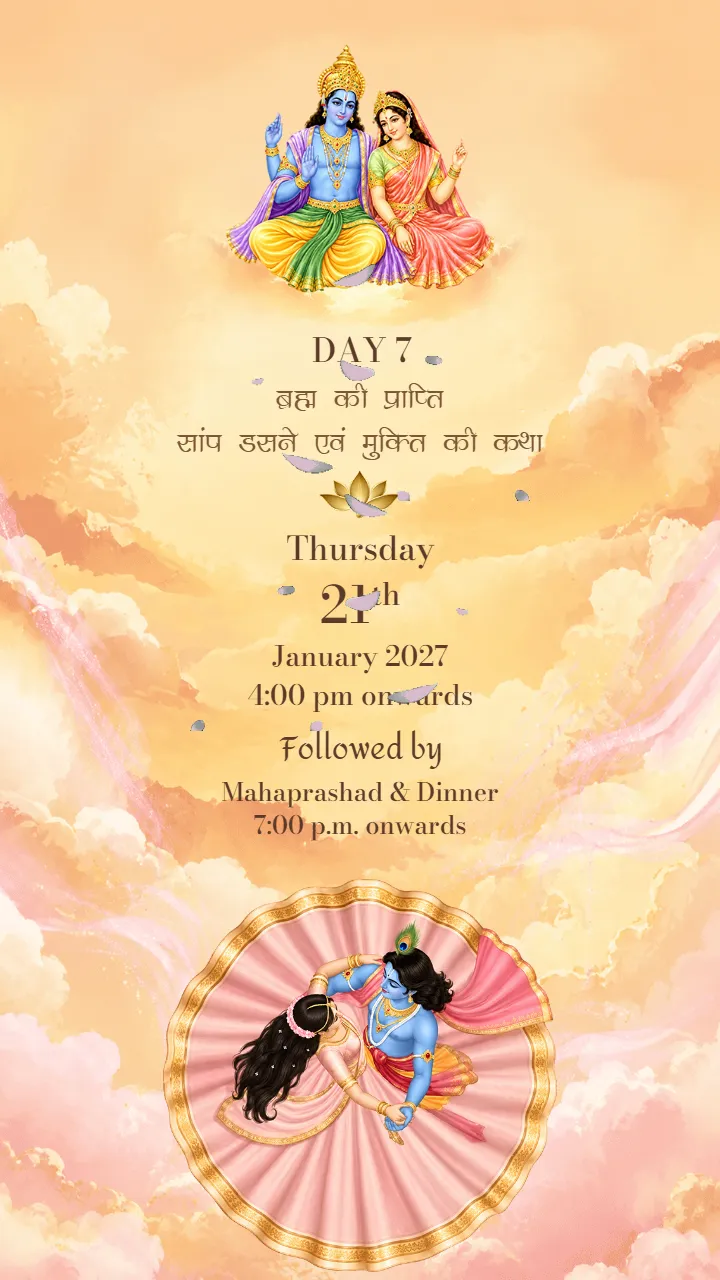 Bhagwat Katha Invitation video with Divine Krishna Theme