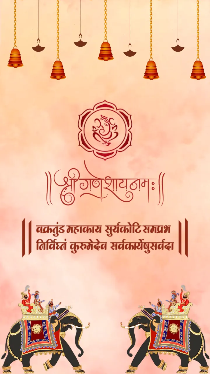 Wedding Invitation Video for royal-style weddings