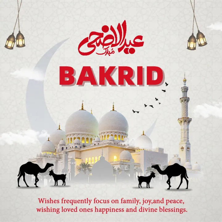 Happy Eid al Adha Quotes in English Free for Celebration