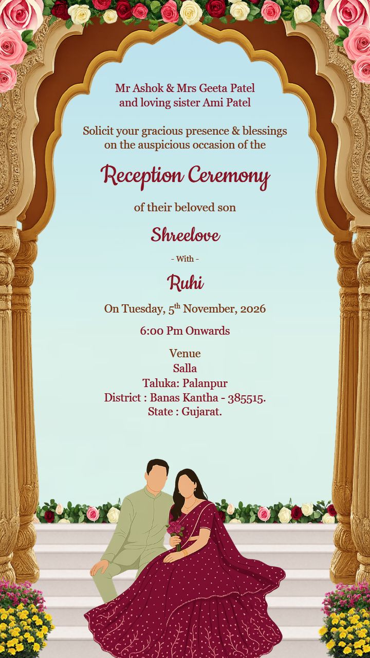 Reception Party invitation card Design with Floral