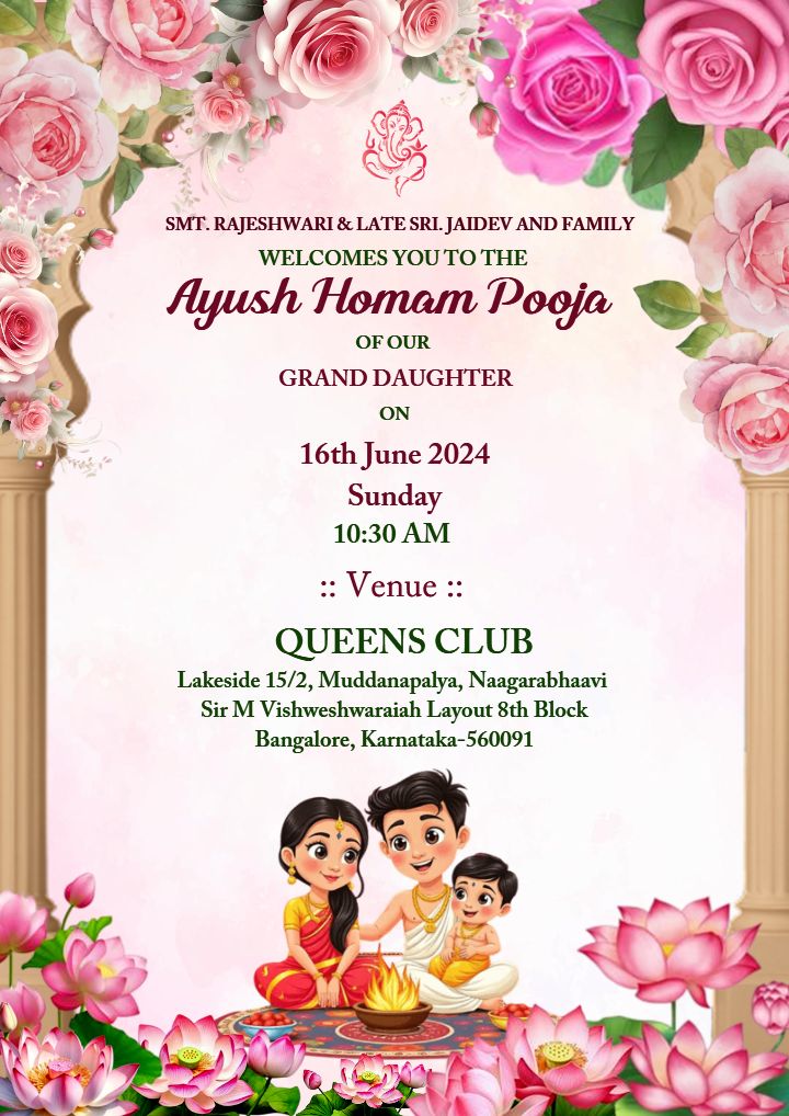 Floral Theme Ayush Homam Pooja Invitation Card Design