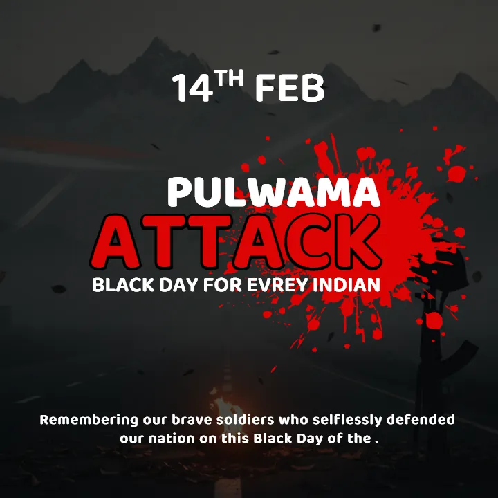 Best 14 February Black Day Quotes in Hindi 2026