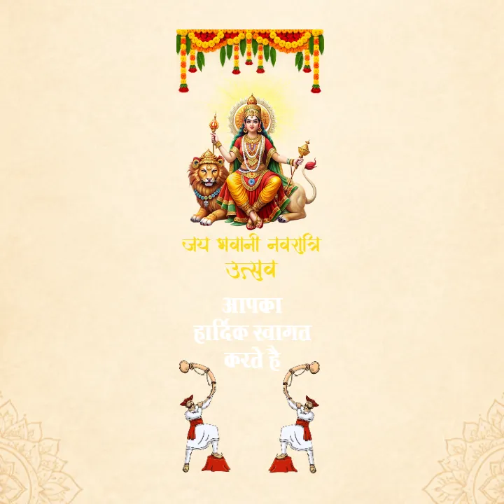 New Navratri 2D Mandap Design Ideas for Mandal Decoration