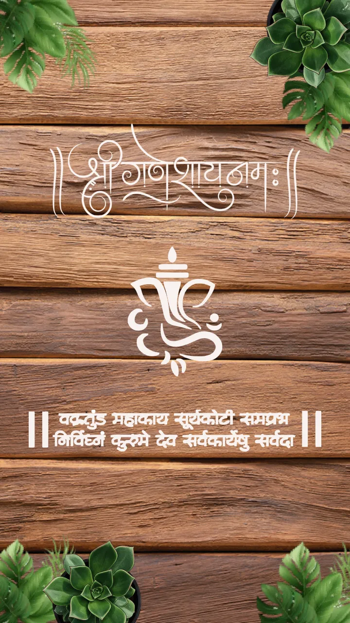 Save the date video with Cultural Thai Wedding Aesthetic