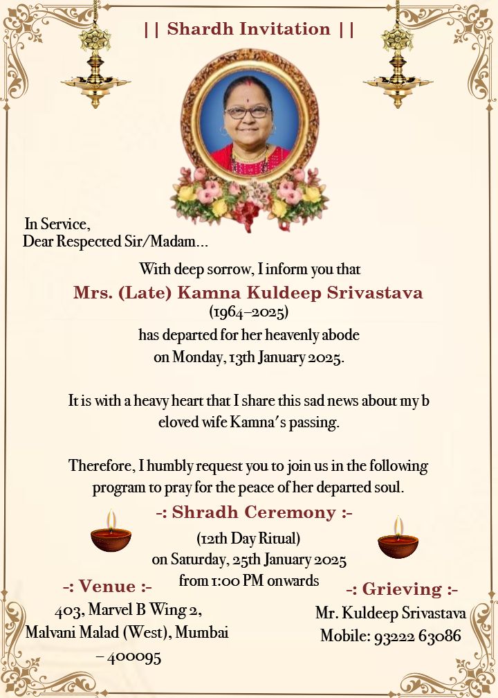Elegant Shradh Ceremony Invitation in English Templates