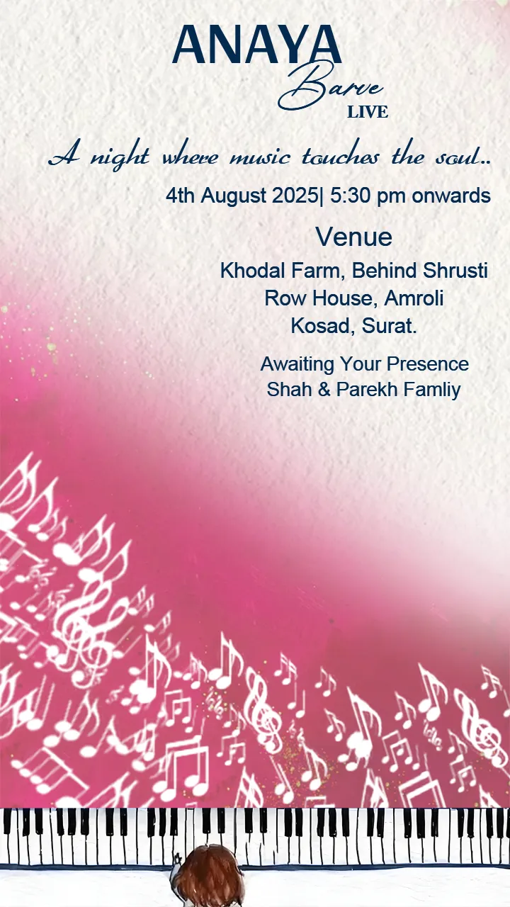 baby announcement video with cute minimal artwork