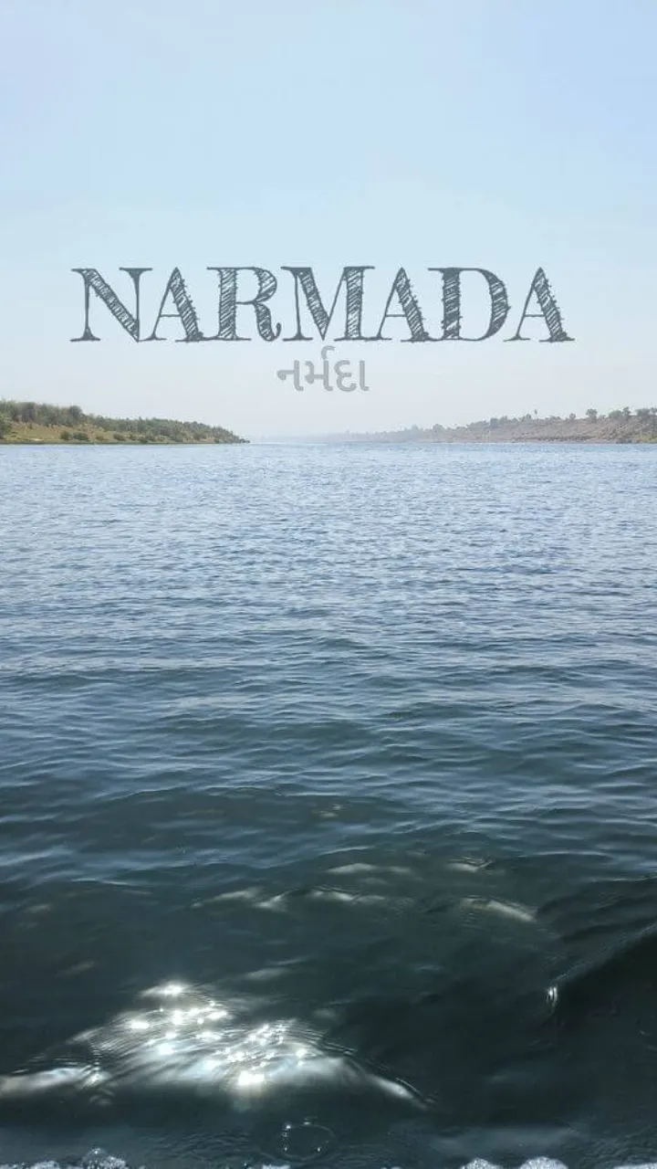 Narmada Jayanti Celebration Video Online for Maa Narmada