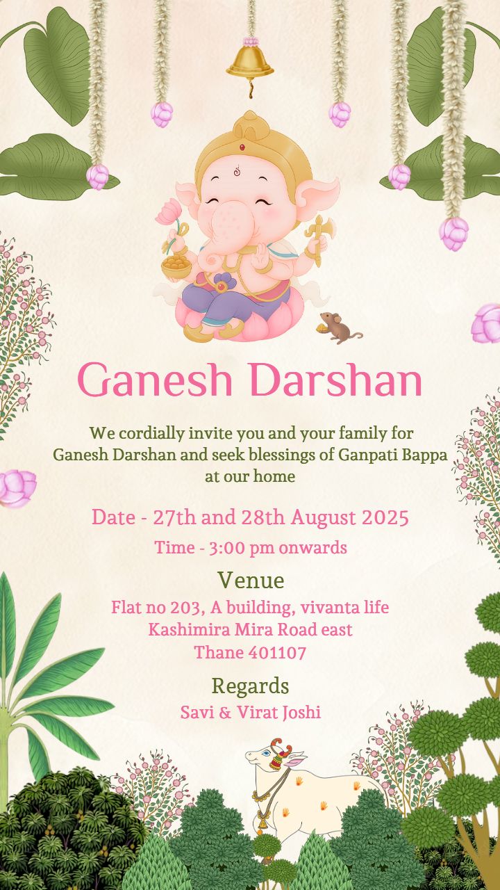 Ganesh Chaturthi invitation card background design online