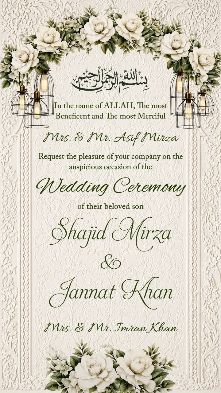 Muslim Wedding Invitation Video in Royal Islamic Design