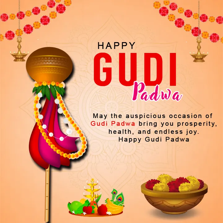 Happy Gudi Padwa Festival Wishes in Hindi Download HD Design
