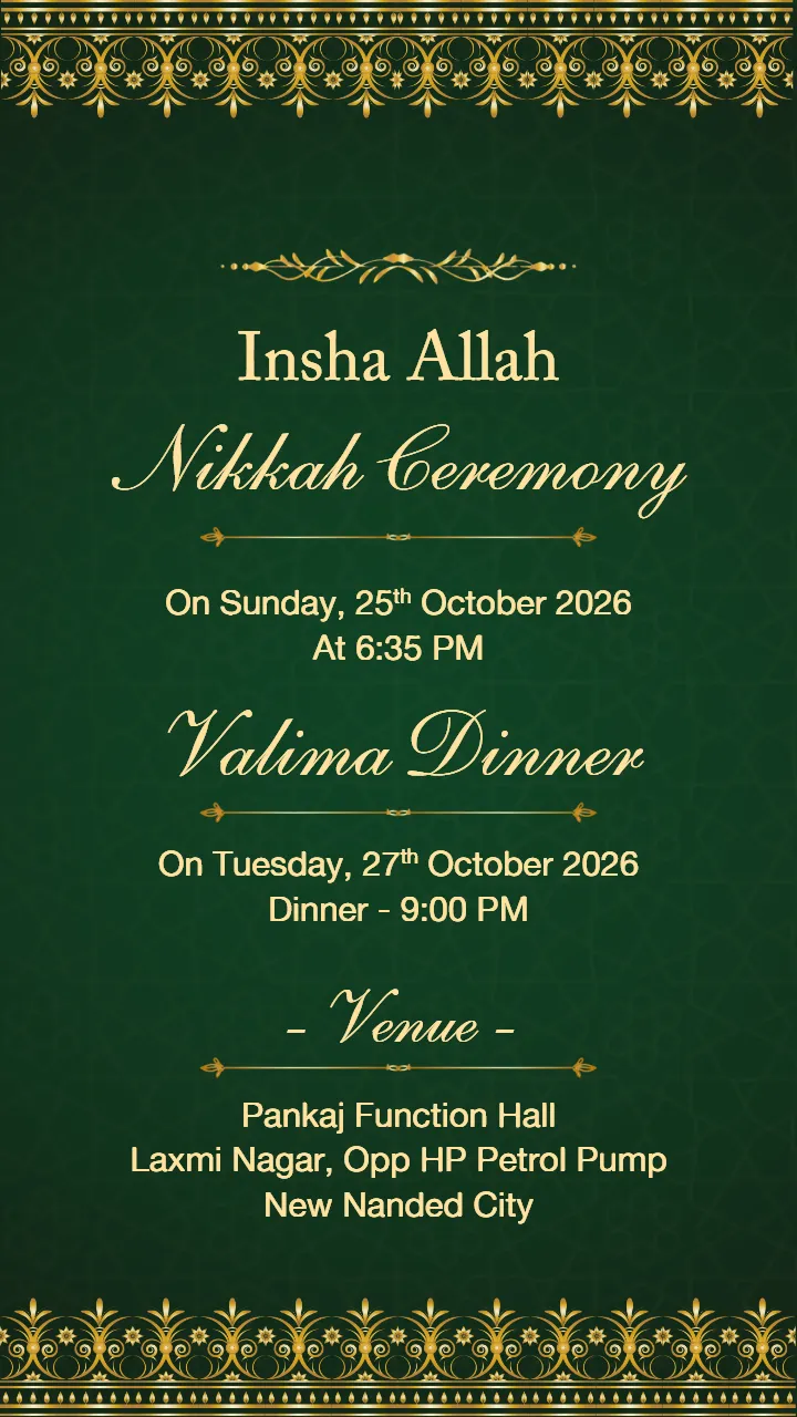 Muslim Wedding Invitation Video Arabic Theme Invite