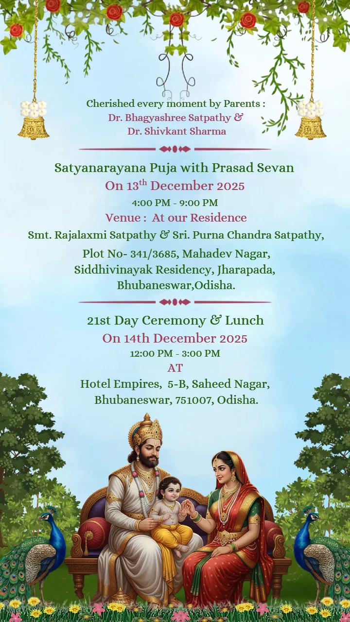 Beautiful Naming Ceremony Video Invitation