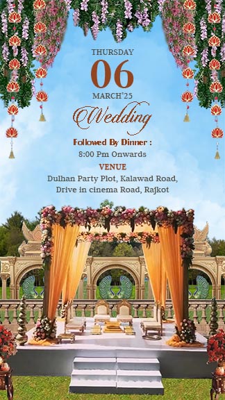 Online Heartfelt Wedding Invitation Template