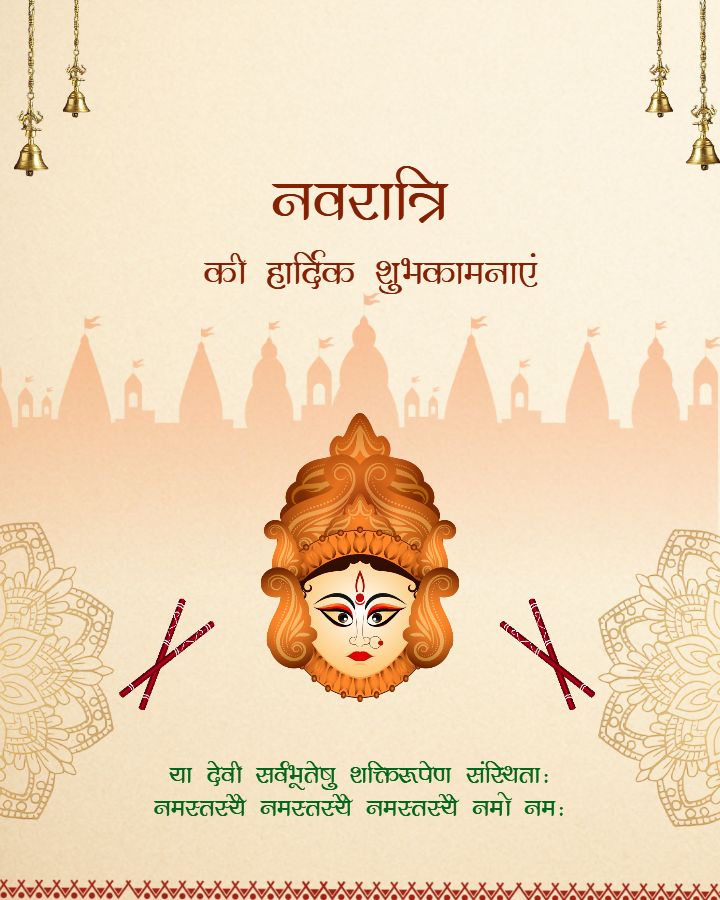 Happy Navratri Images With Traditional Festival Wishes