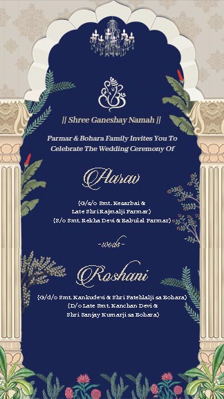 Create Indian Wedding Invitation Card Online Free