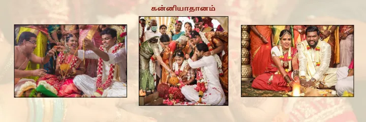 Tamil Wedding Album PSD With Temple Wedding Memories