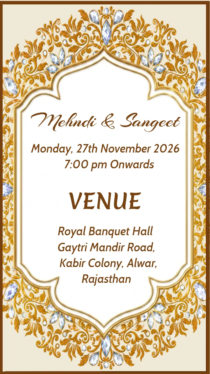 Muslim Wedding Invitations Video with Ornamental Gold Art