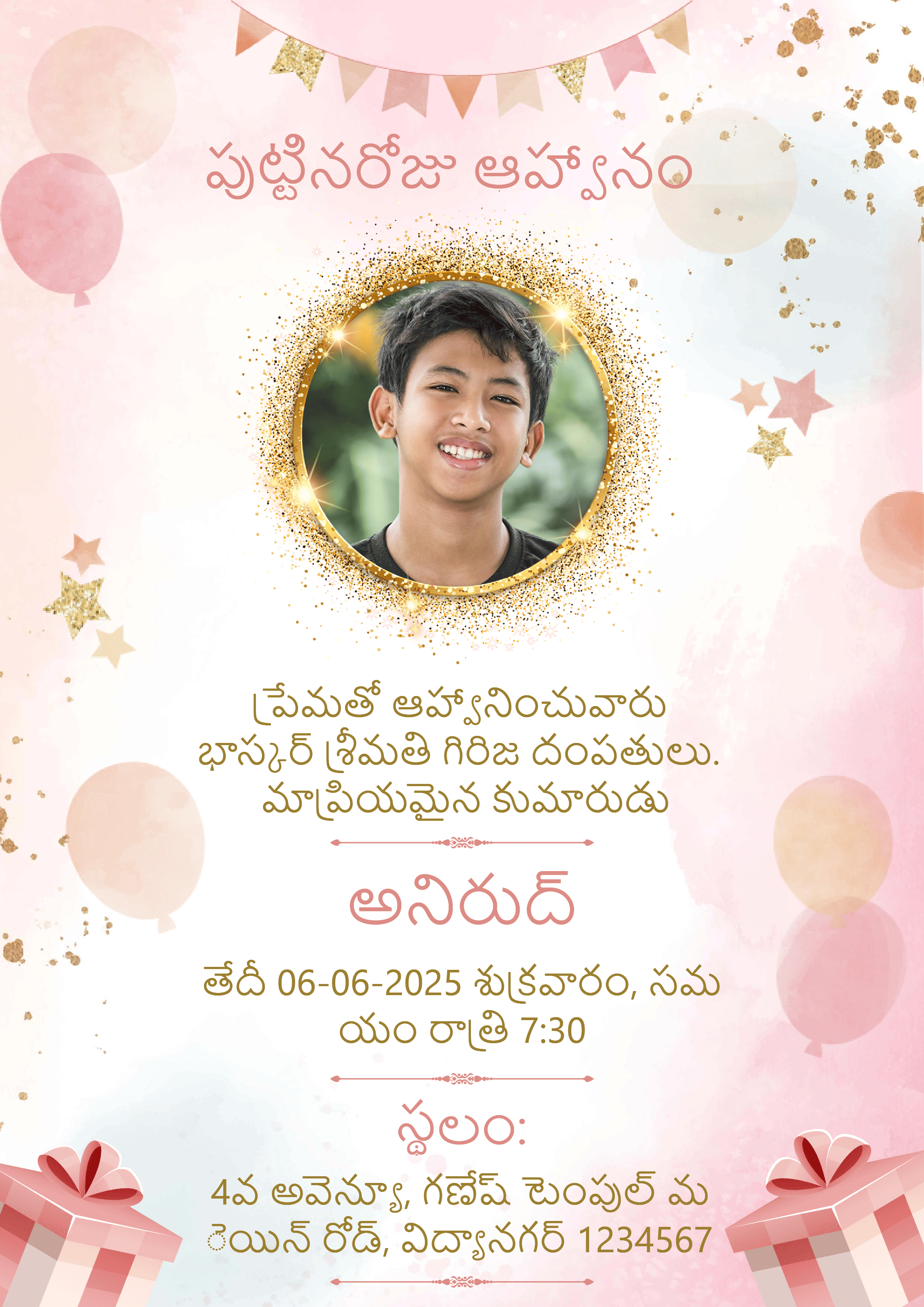 Download Birthday Invitation Card In Telugu For Boy Birthday