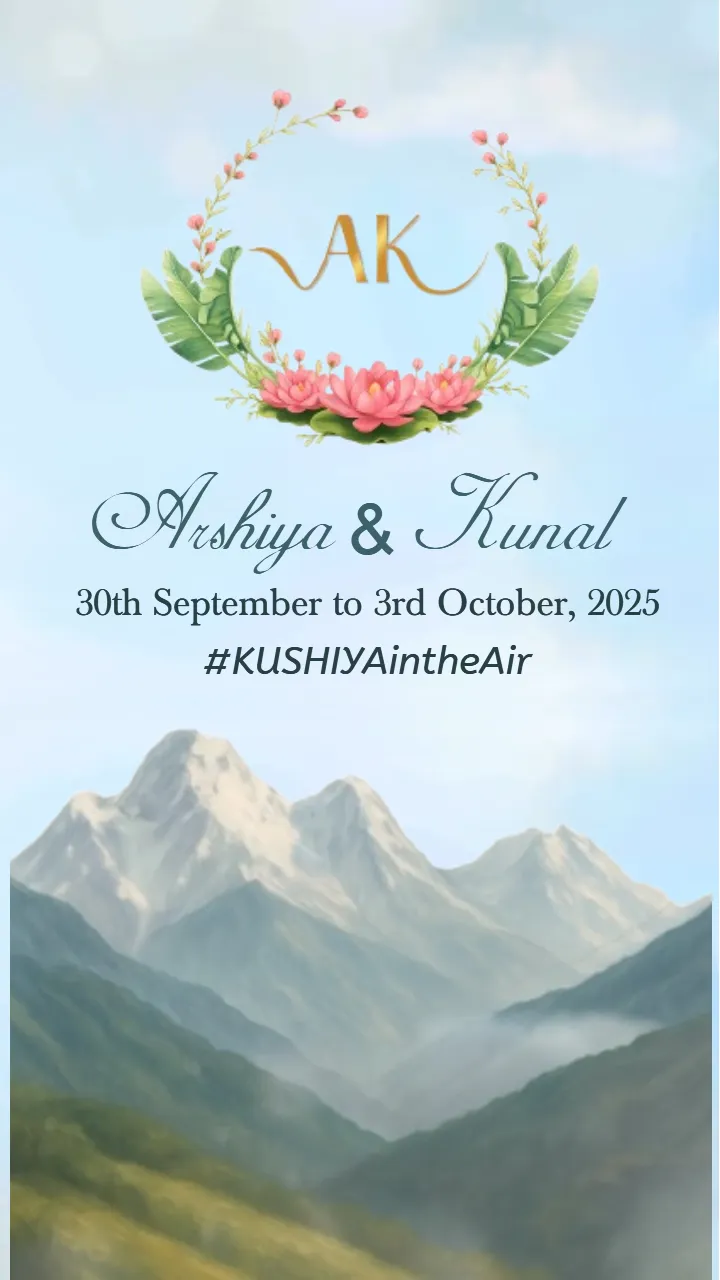 Mountain View Royal Wedding Invitation Card Online