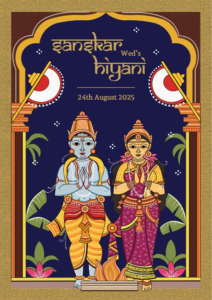 Wedding Invitation Card In Traditional Indian Cultural Theme