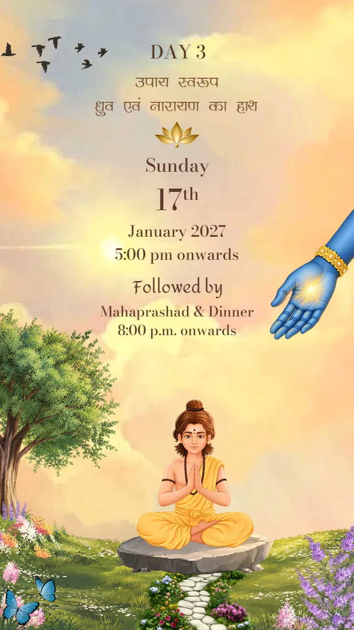 Bhagwat Katha Invitation video with Divine Krishna Theme