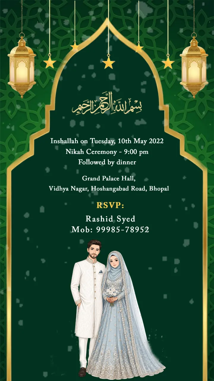 Muslim Wedding Invitation Video with Luxury Islamic Design