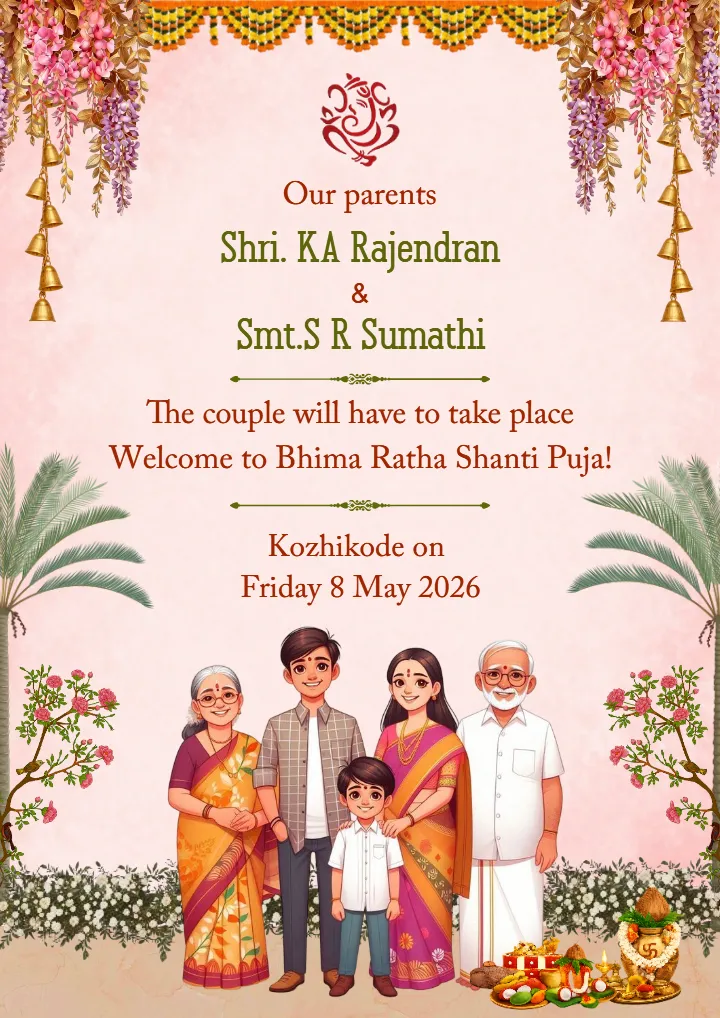 Bhima Ratha Shanthi Invitation Card English Language