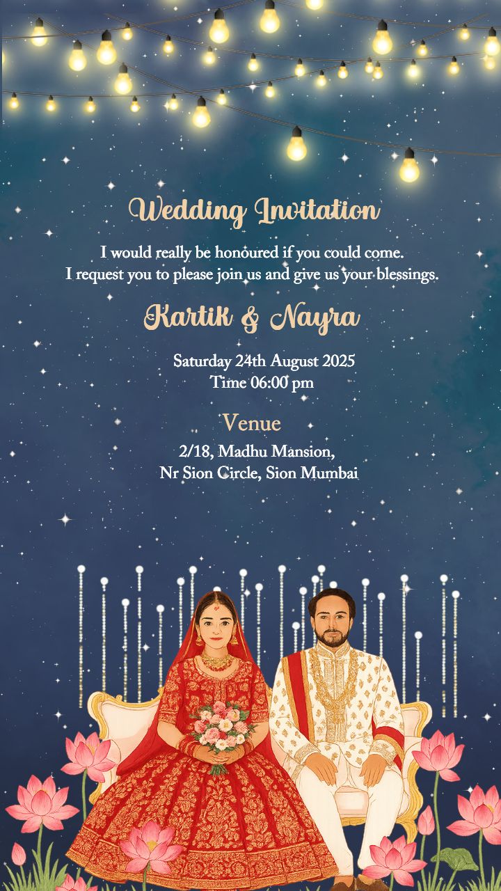 Starry Night English Wedding Invitation Template