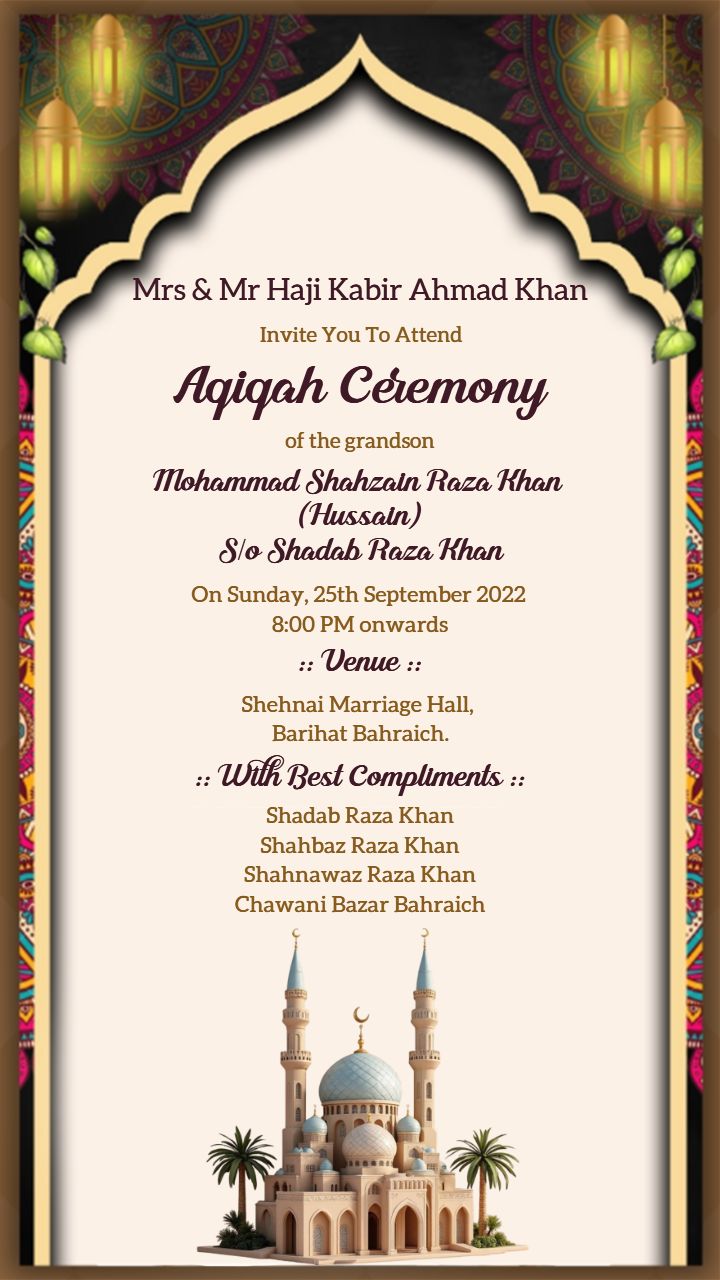 Aqiqah Ceremony Invitation Featuring Heritage Design
