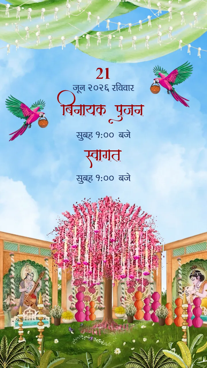 Download Creative Wedding Invitation Video in Hindi Designs