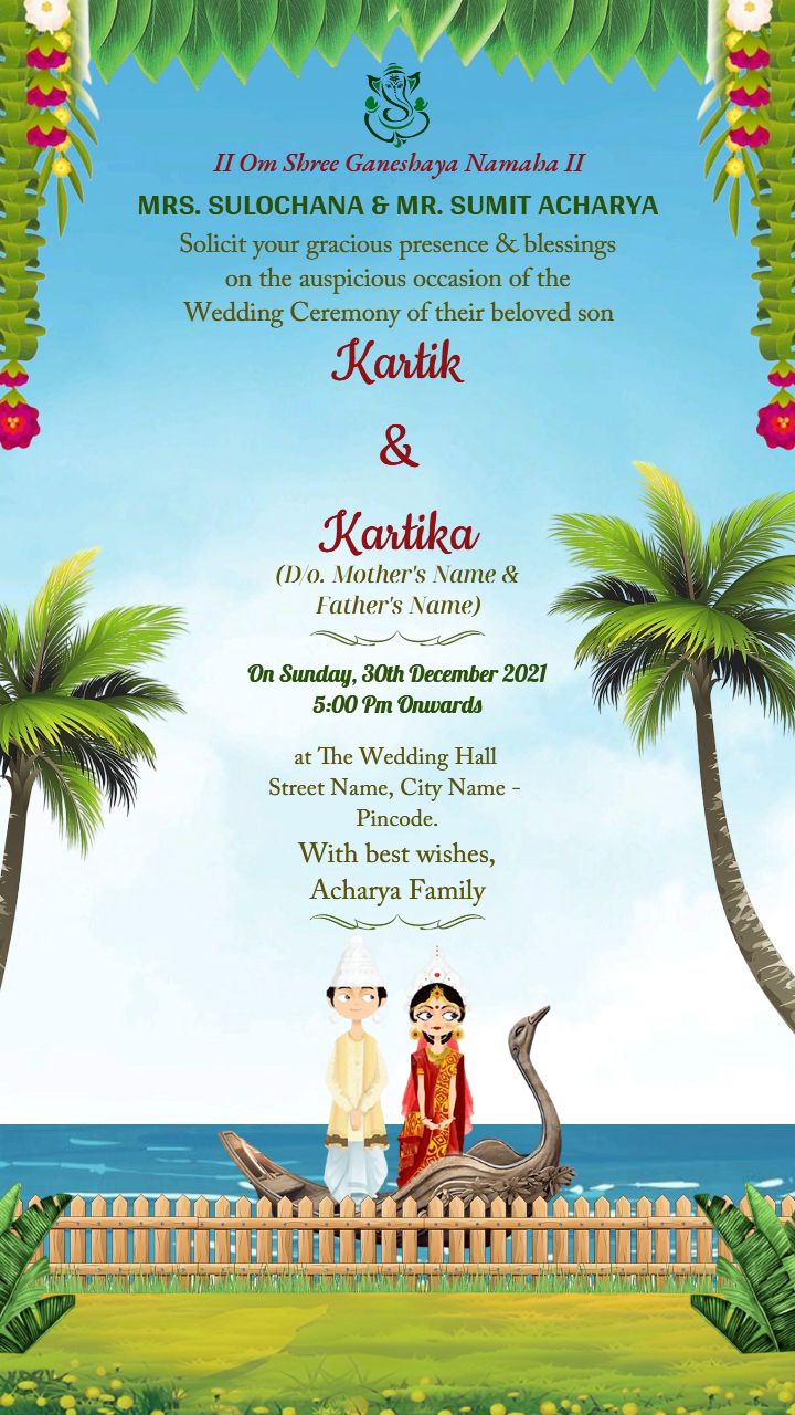 Bengali Wedding Invitation Card with Sea and Boat Theme