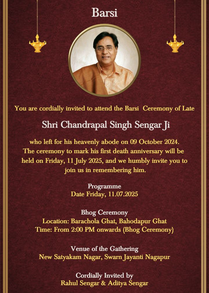 Editable Maroon Theme Barsi Ceremony Card in English