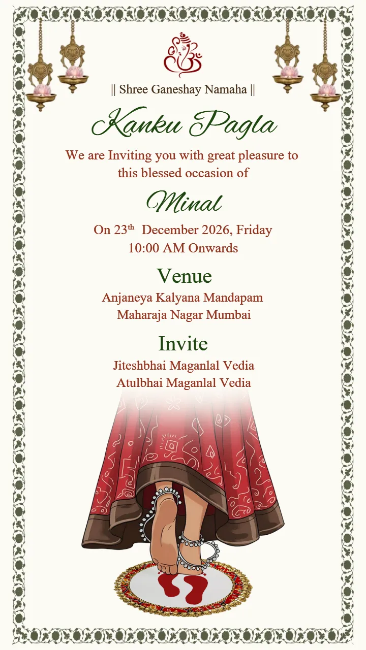 Kanku Pagla Invitation Card for Traditional Ceremony Invite