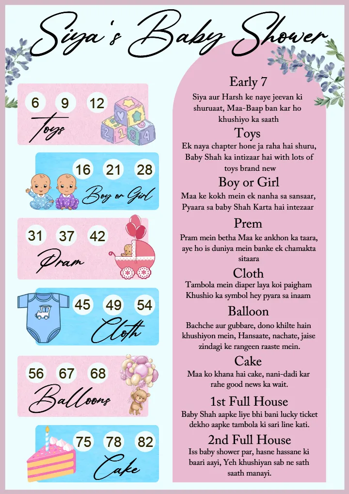 Baby Shower Tambola Tickets Online for Fun Party Games