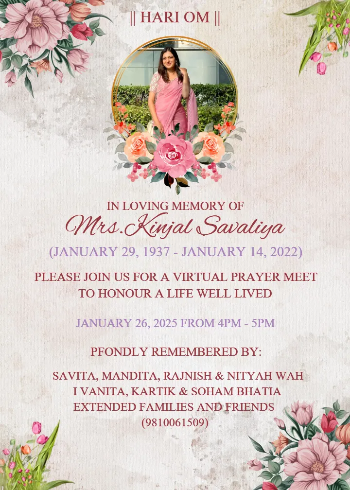 Chautha and Uthala Ceremony Design Elegant Invitation Card