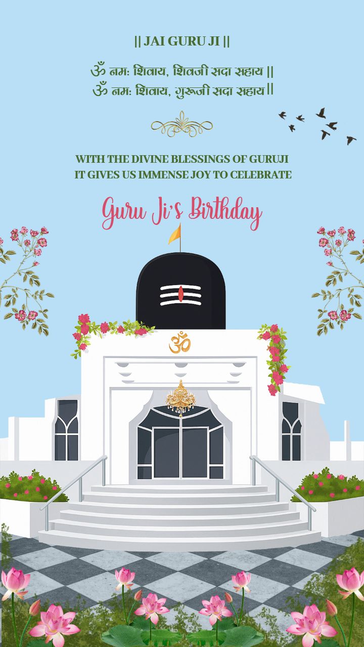 guruji Birthday Invitation video with Om and Shivling
