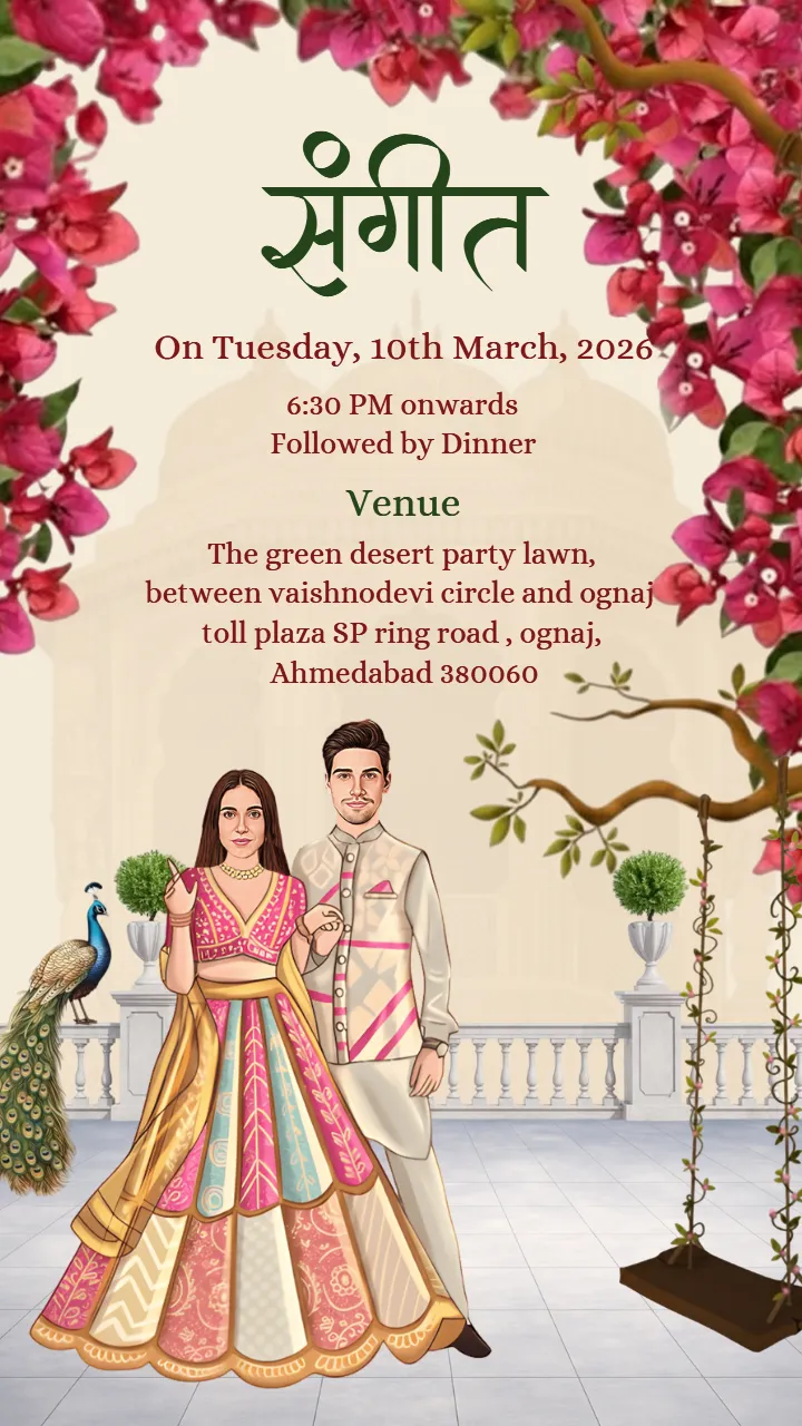 Wedding Invitation Video Traditional Gujarati Style