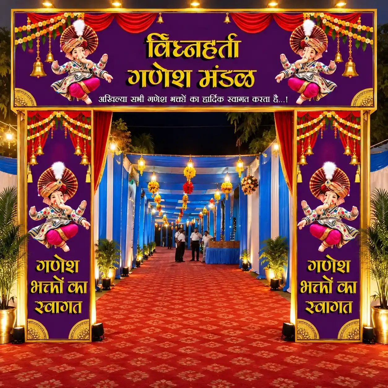 2D Ganesh Mandap Gate Design for Traditional Ganpati Decor